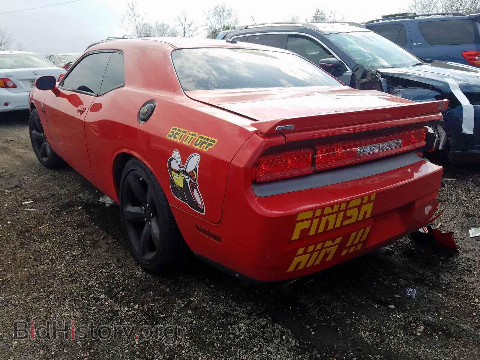 2014 DODGE CHALLENGER - VIN: 2C3CDYBT1EH201954 - Photo 3