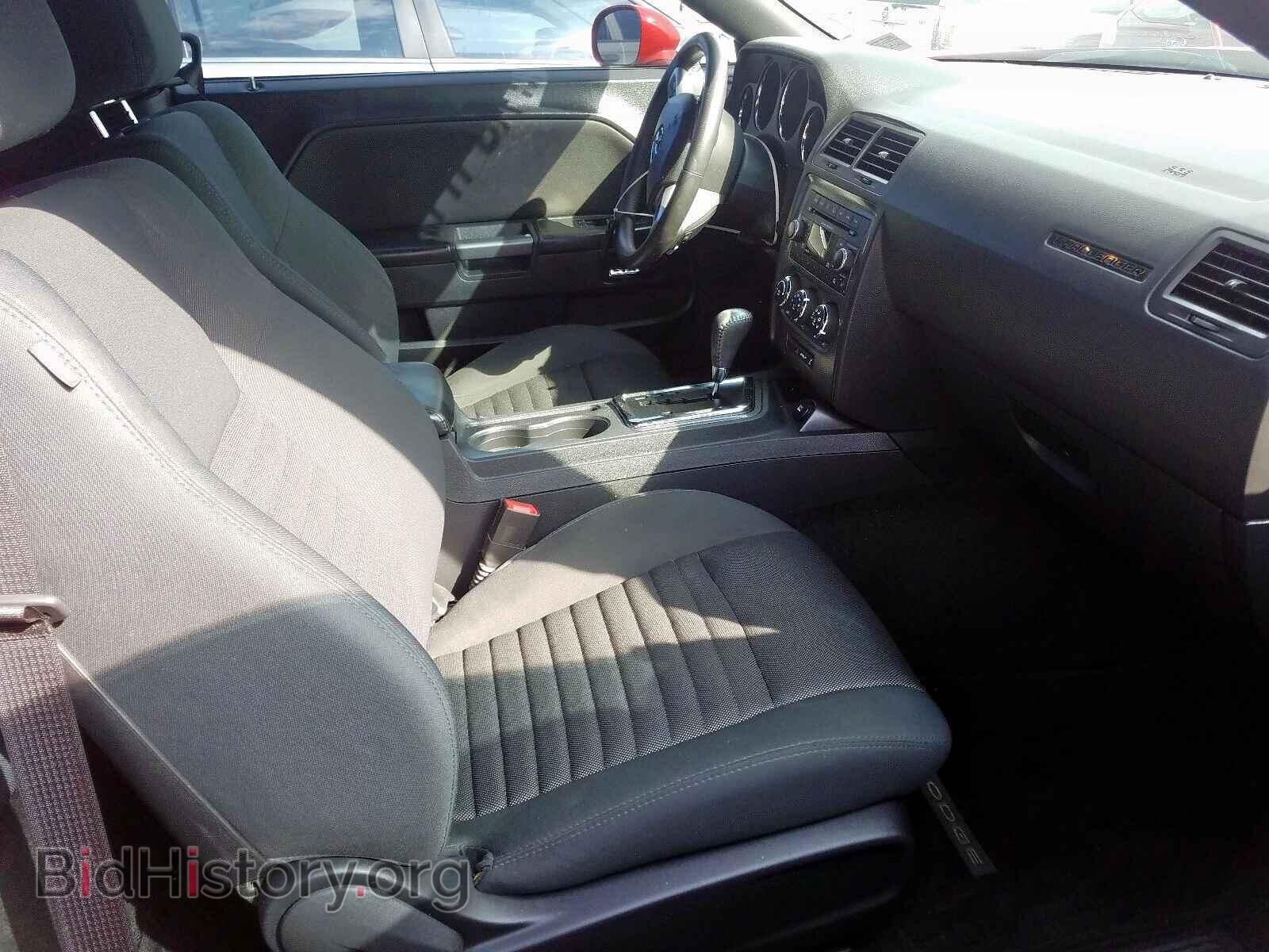 2014 DODGE CHALLENGER - VIN: 2C3CDYBT1EH201954 - Photo 5