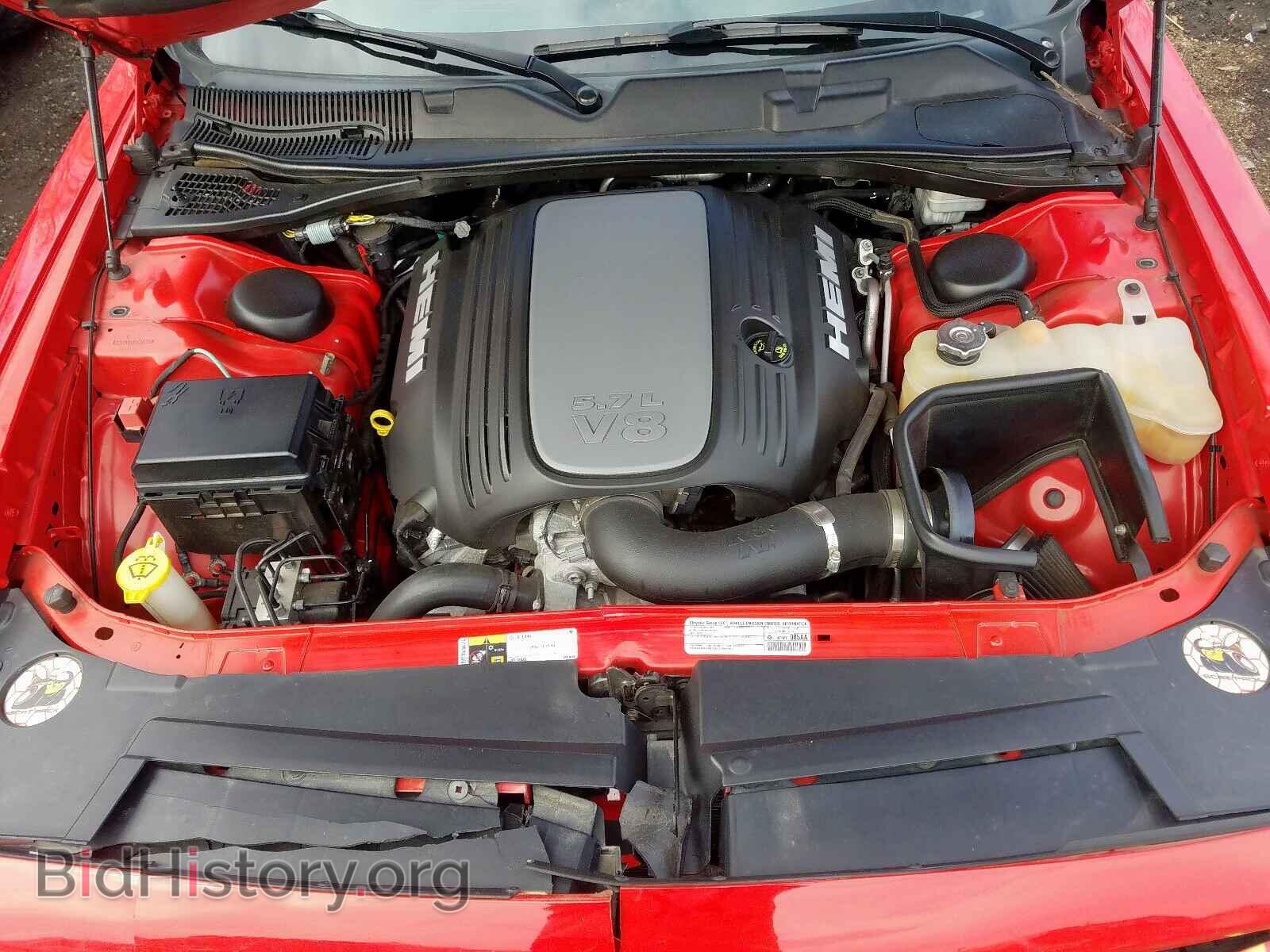 2014 DODGE CHALLENGER - VIN: 2C3CDYBT1EH201954 - Photo 7