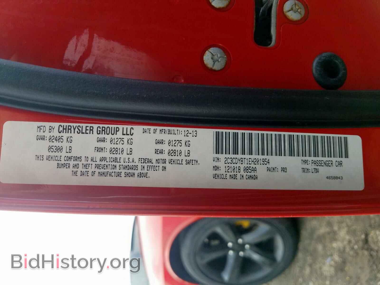 2014 DODGE CHALLENGER - VIN: 2C3CDYBT1EH201954 - Photo 10