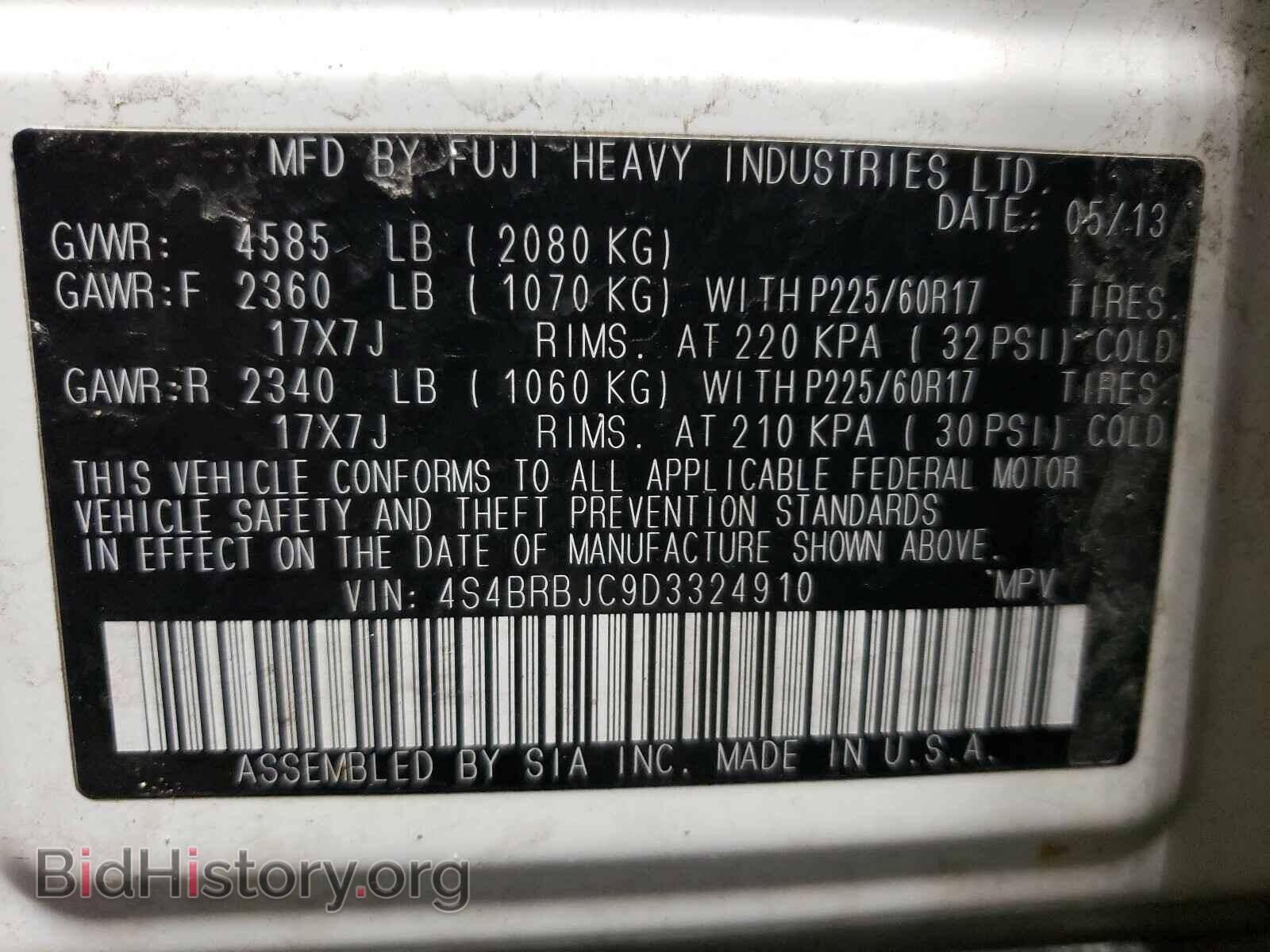 2013 SUBARU OUTBACK - VIN: 4S4BRBJC9D3324910 - Фото 10