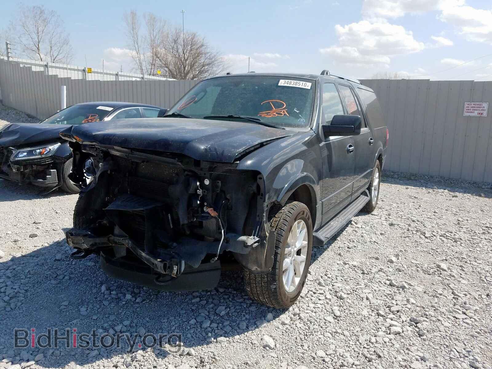2017 FORD EXPEDITION - VIN: 1FMJK2AT2HEA03804 - Photo 2