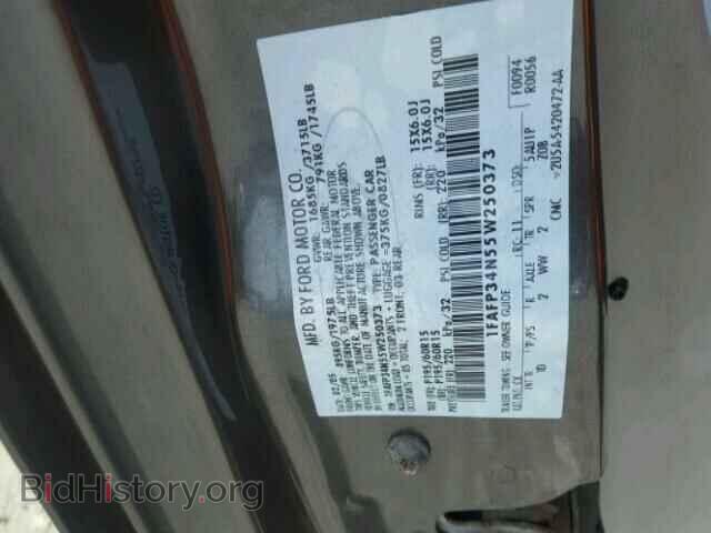 2005 FORD FOCUS - VIN: 1FAFP34N55W250373 - Фото 10