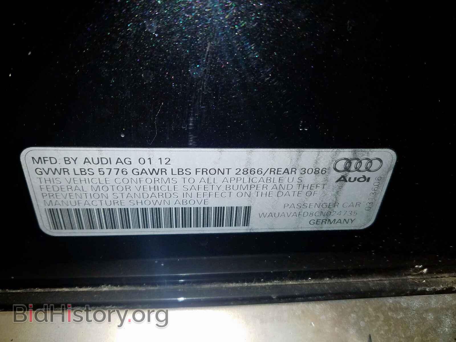 2012 AUDI A8 - VIN: WAUAVAFD8CN024735 - Фото 10