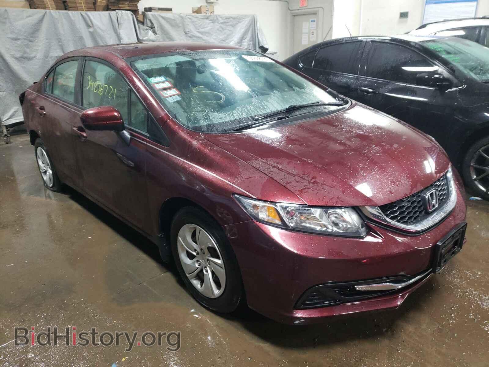 Photo 19XFB2F52FE110759 - HONDA CIVIC 2015