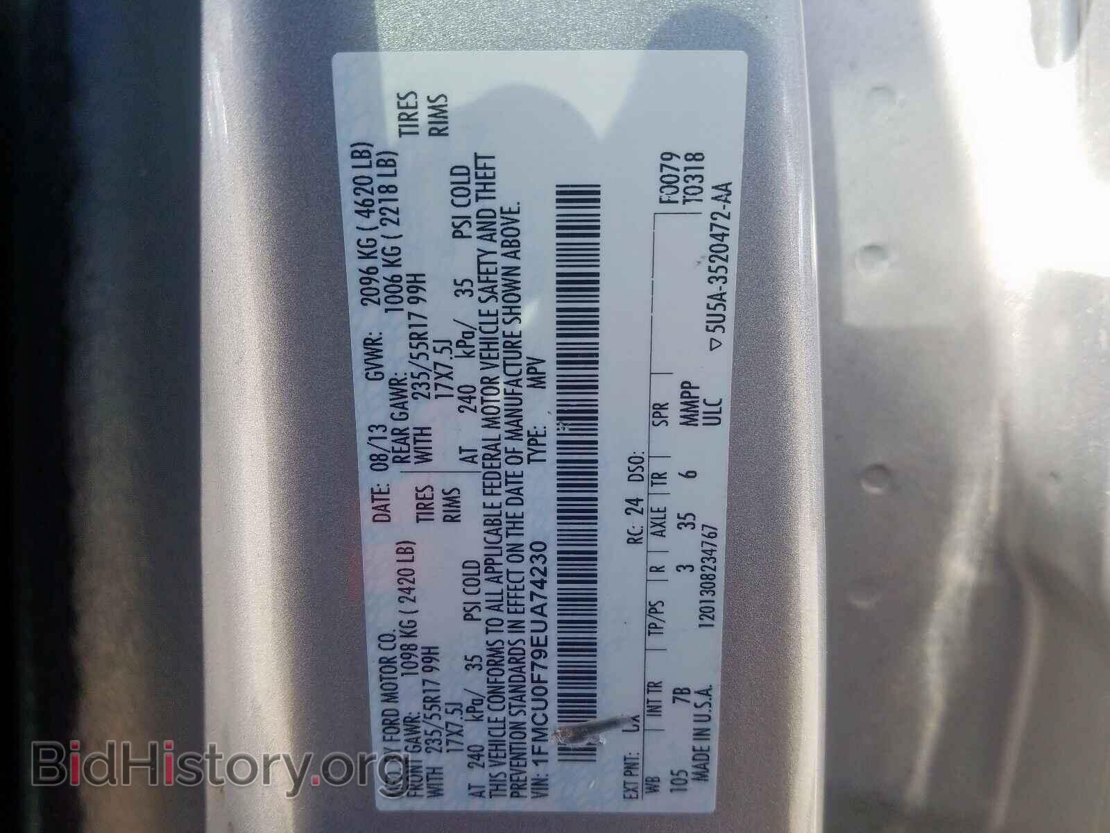 2014 FORD ESCAPE - VIN: 1FMCU0F79EUA74230 - Фото 10