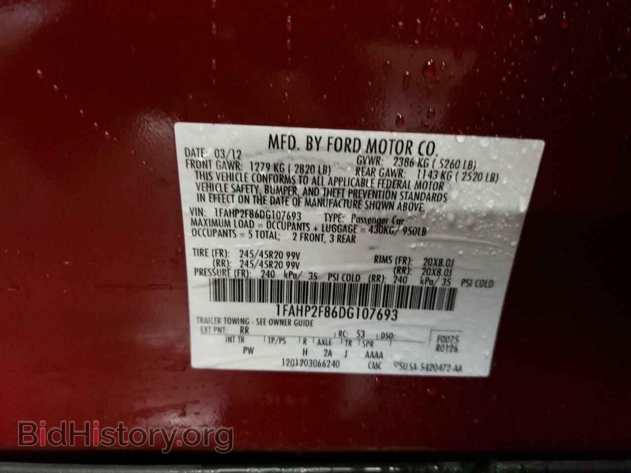 2013 FORD TAURUS - VIN: 1FAHP2F86DG107693 - Photo 10