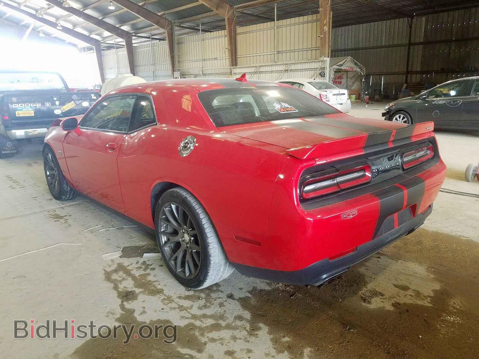 2015 DODGE CHALLENGER - VIN: 2C3CDZDJ8FH761232 - Photo 3