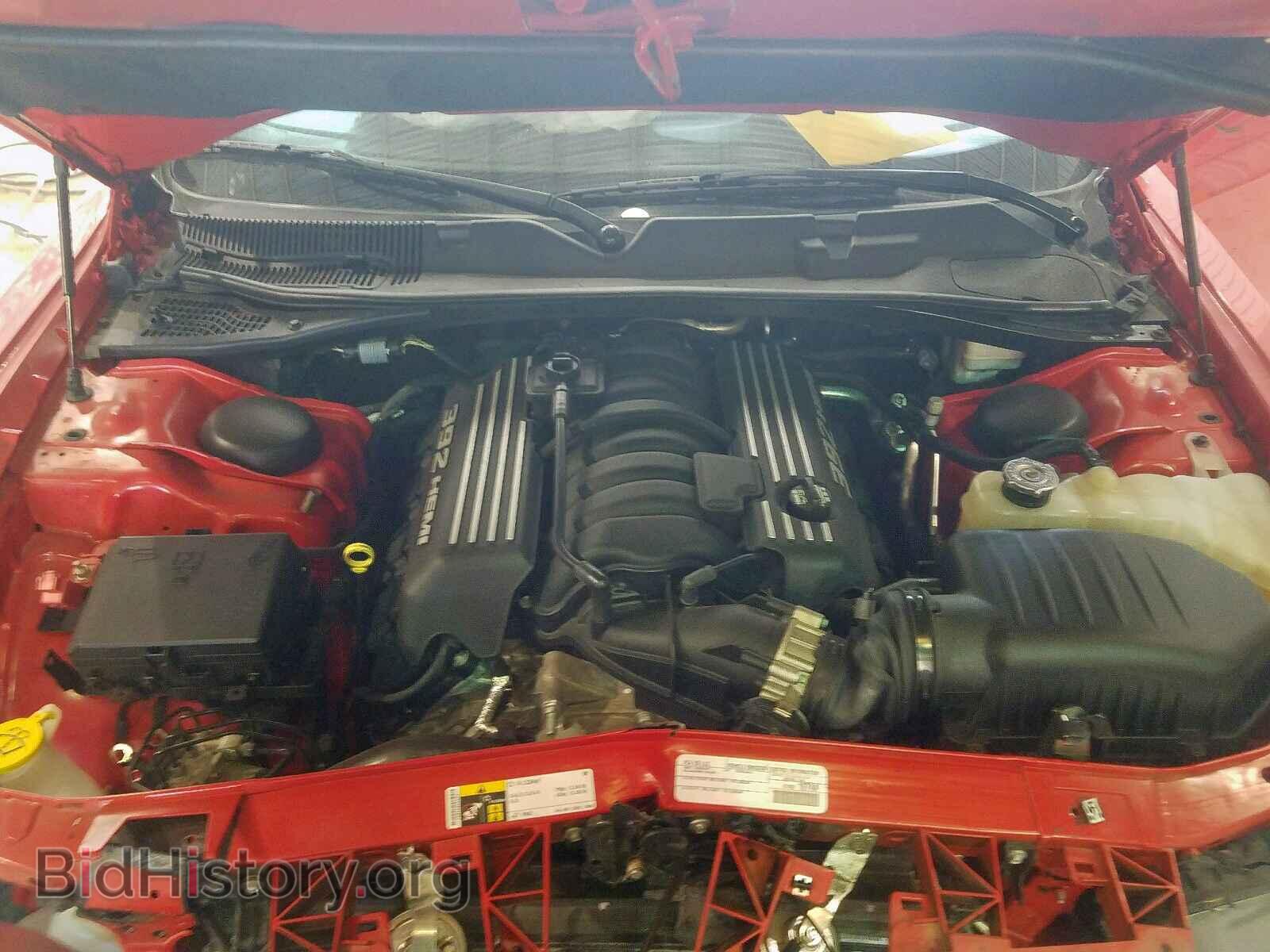 2015 DODGE CHALLENGER - VIN: 2C3CDZDJ8FH761232 - Photo 7