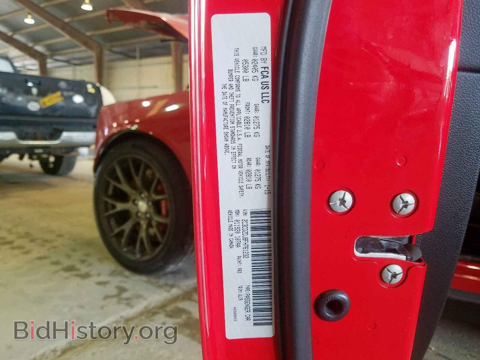 2015 DODGE CHALLENGER - VIN: 2C3CDZDJ8FH761232 - Photo 10