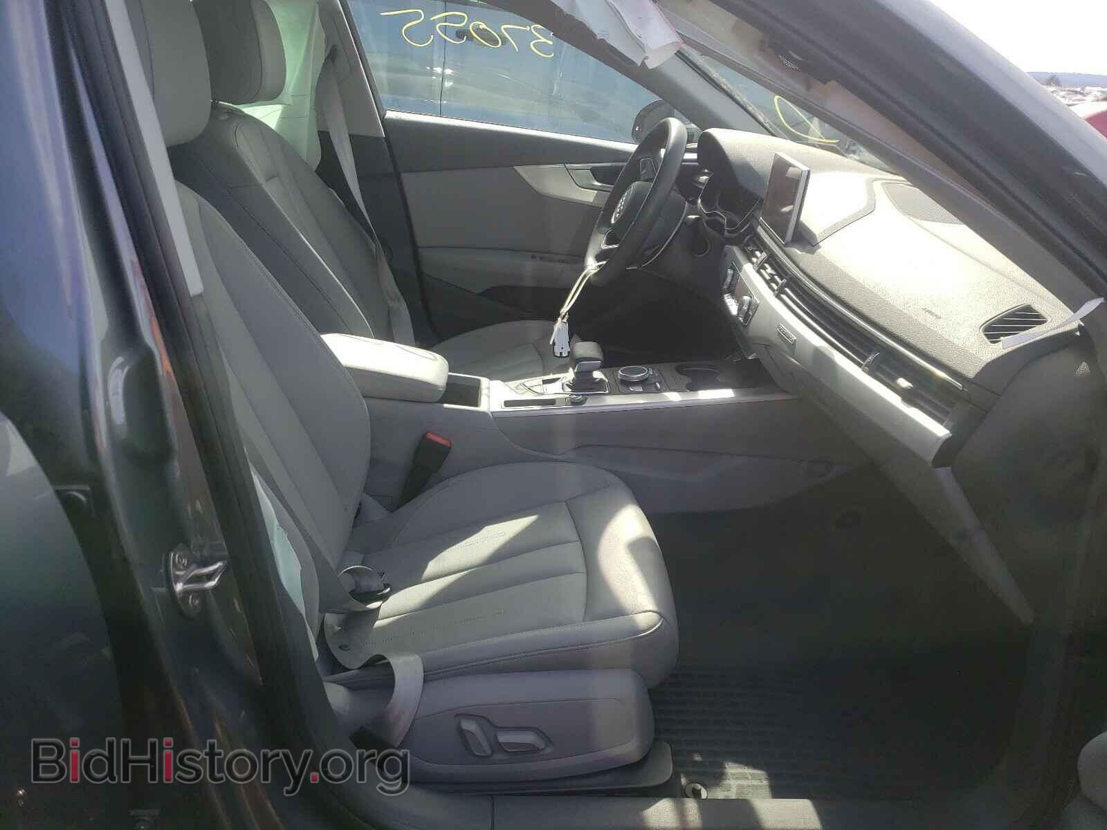2017 AUDI A4 - VIN: WAUENAF40HN038024 - Photo 5