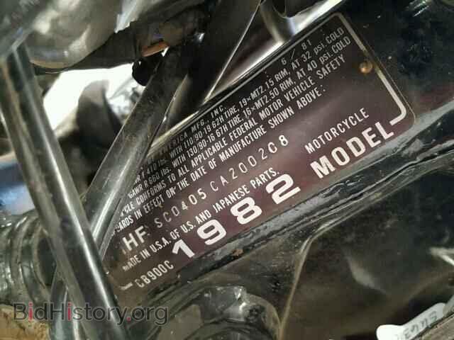1982 HONDA CB CYCLE - VIN: 1HFSC0405CA200208 - Photo 10