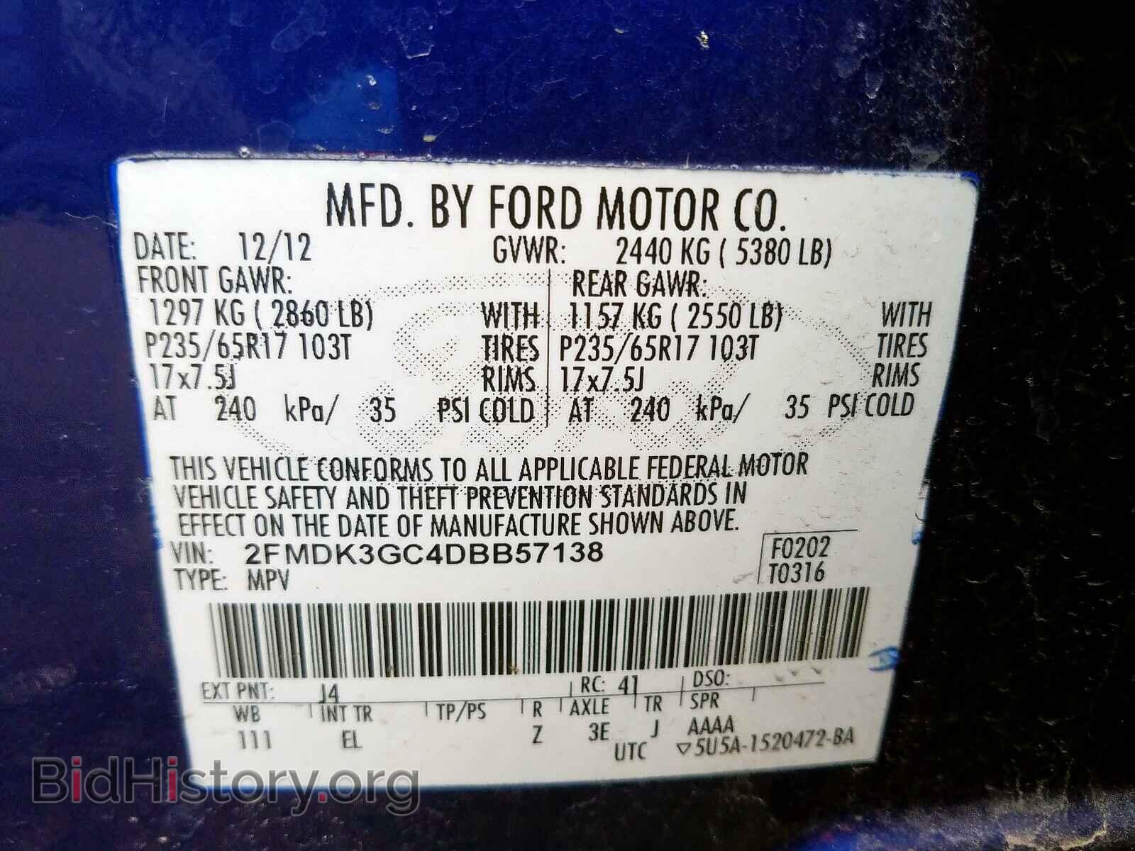 2013 FORD EDGE - VIN: 2FMDK3GC4DBB57138 - Фото 10