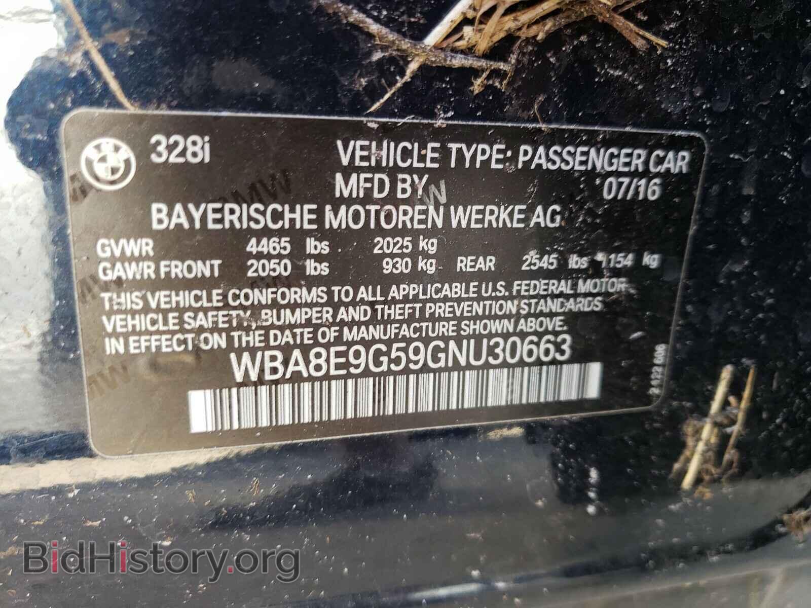 2016 BMW 3 SERIES - VIN: WBA8E9G59GNU30663 - Фото 10