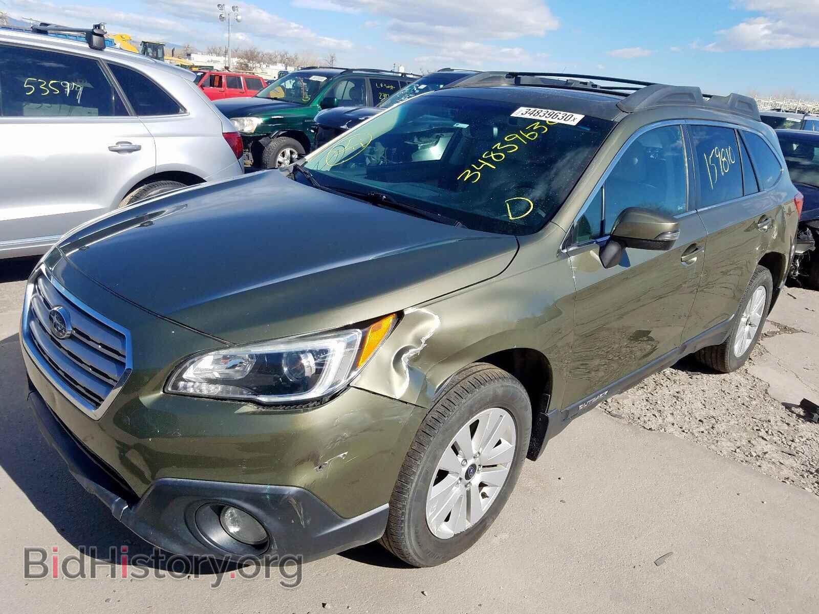 2015 SUBARU OUTBACK - VIN: 4S4BSAHC7F3313878 - Фото 2