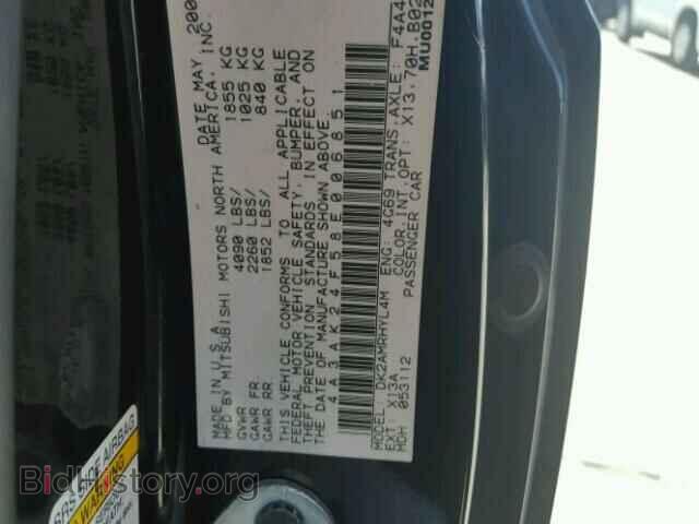 2008 MITSUBISHI ECLIPSE - VIN: 4A3AK24F58E006851 - Фото 10