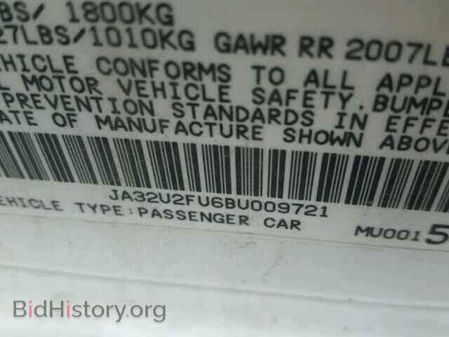 2011 MITSUBISHI LANCER - VIN: JA32U2FU6BU009721 - Фото 10