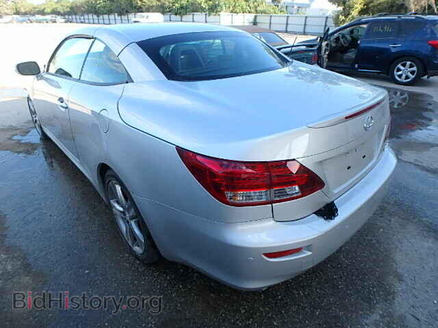 2012 LEXUS IS250 - VIN: JTHFF2C26C2525427 - Photo 3