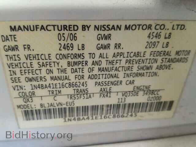 2006 NISSAN MAXIMA - VIN: 1N4BA41E16C866245 - Фото 10