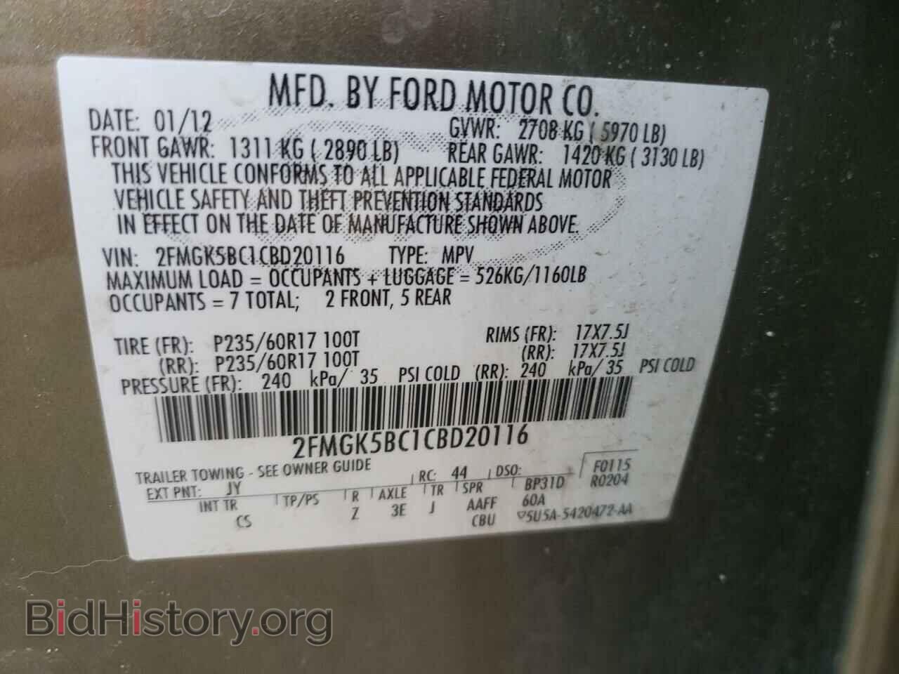 2012 FORD FLEX - VIN: 2FMGK5BC1CBD20116 - Photo 10