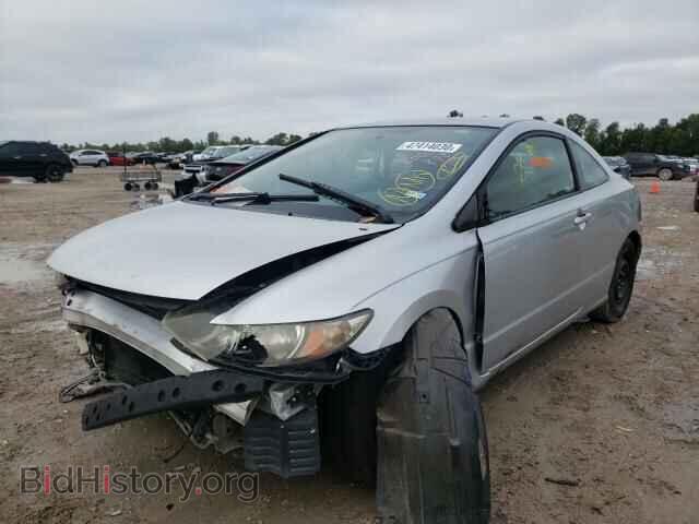 2011 HONDA CIVIC - VIN: 2HGFG1B67BH501464 - Фото 2