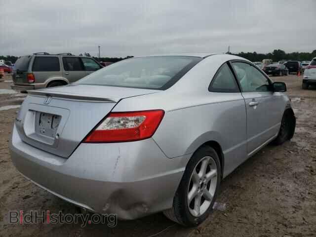 2011 HONDA CIVIC - VIN: 2HGFG1B67BH501464 - Фото 4