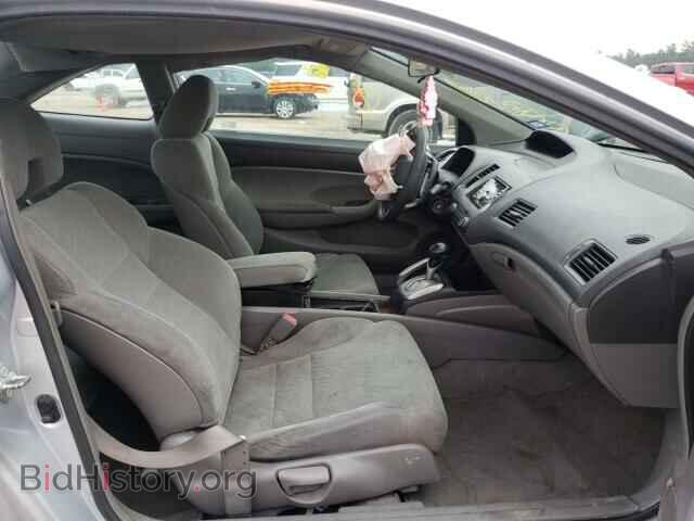 2011 HONDA CIVIC - VIN: 2HGFG1B67BH501464 - Фото 5