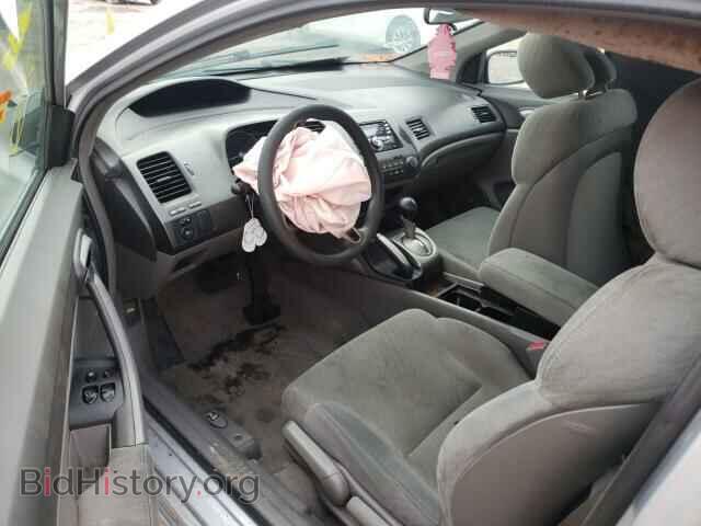 2011 HONDA CIVIC - VIN: 2HGFG1B67BH501464 - Фото 9
