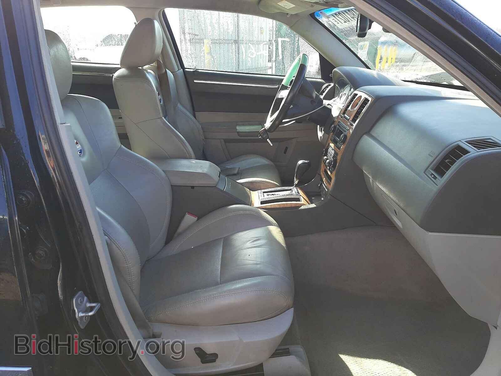 2007 CHRYSLER 300 - VIN: 2C3KA63H57H795809 - Фото 5