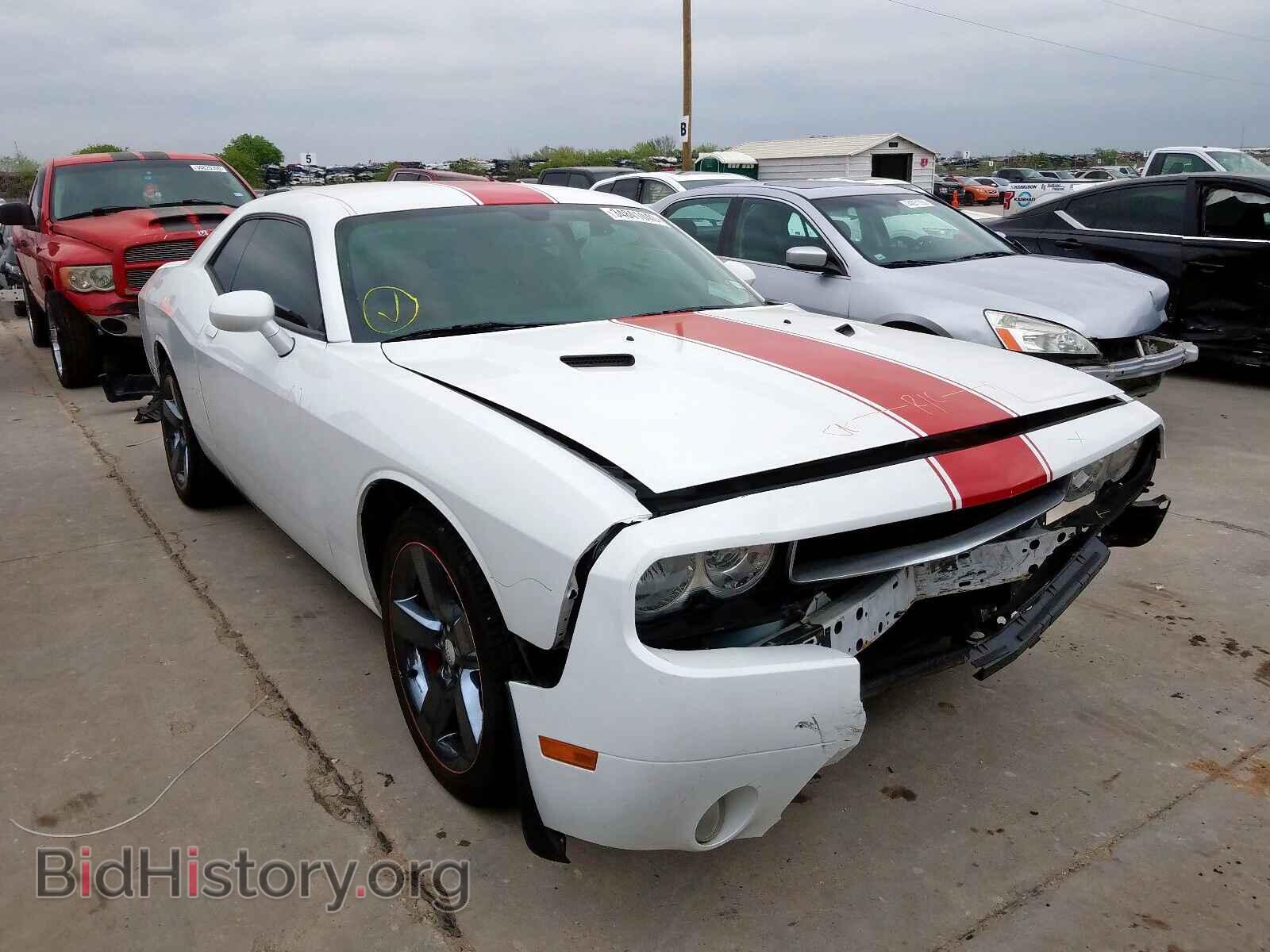 Photo 2C3CDYAG8DH591275 - DODGE CHALLENGER 2013