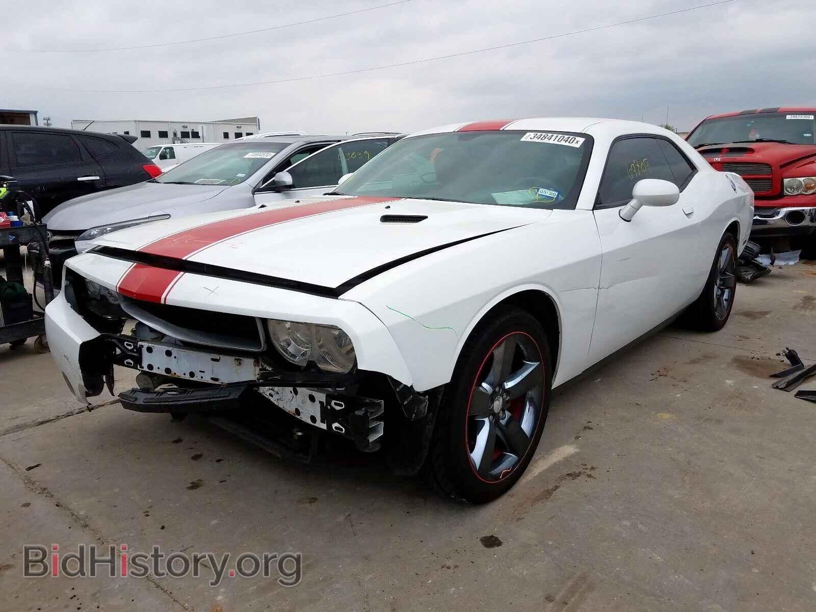 2013 DODGE CHALLENGER - VIN: 2C3CDYAG8DH591275 - Photo 2
