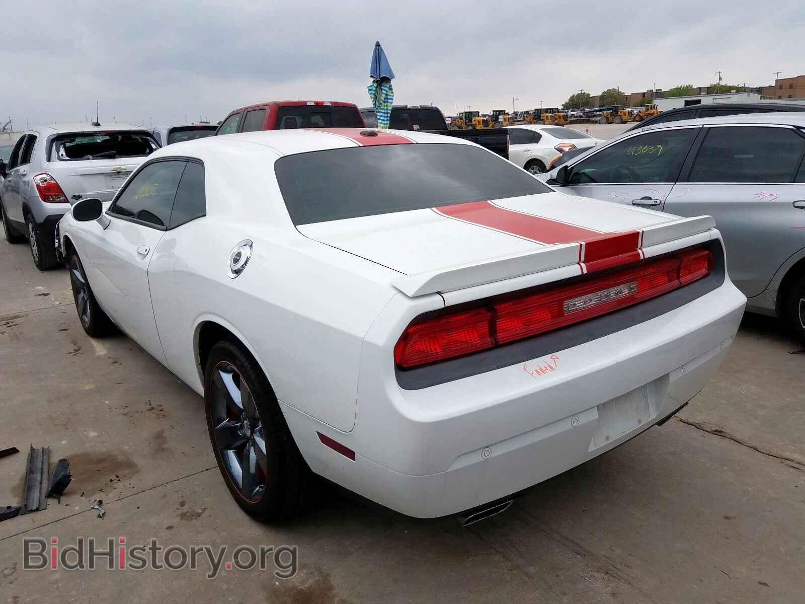 2013 DODGE CHALLENGER - VIN: 2C3CDYAG8DH591275 - Photo 3