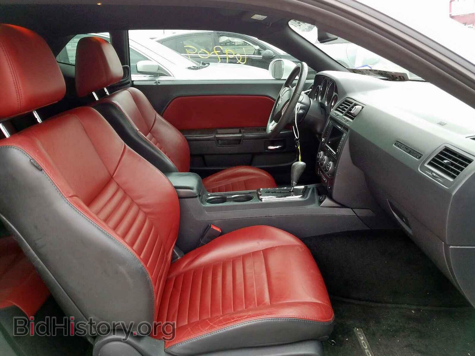 2013 DODGE CHALLENGER - VIN: 2C3CDYAG8DH591275 - Photo 5