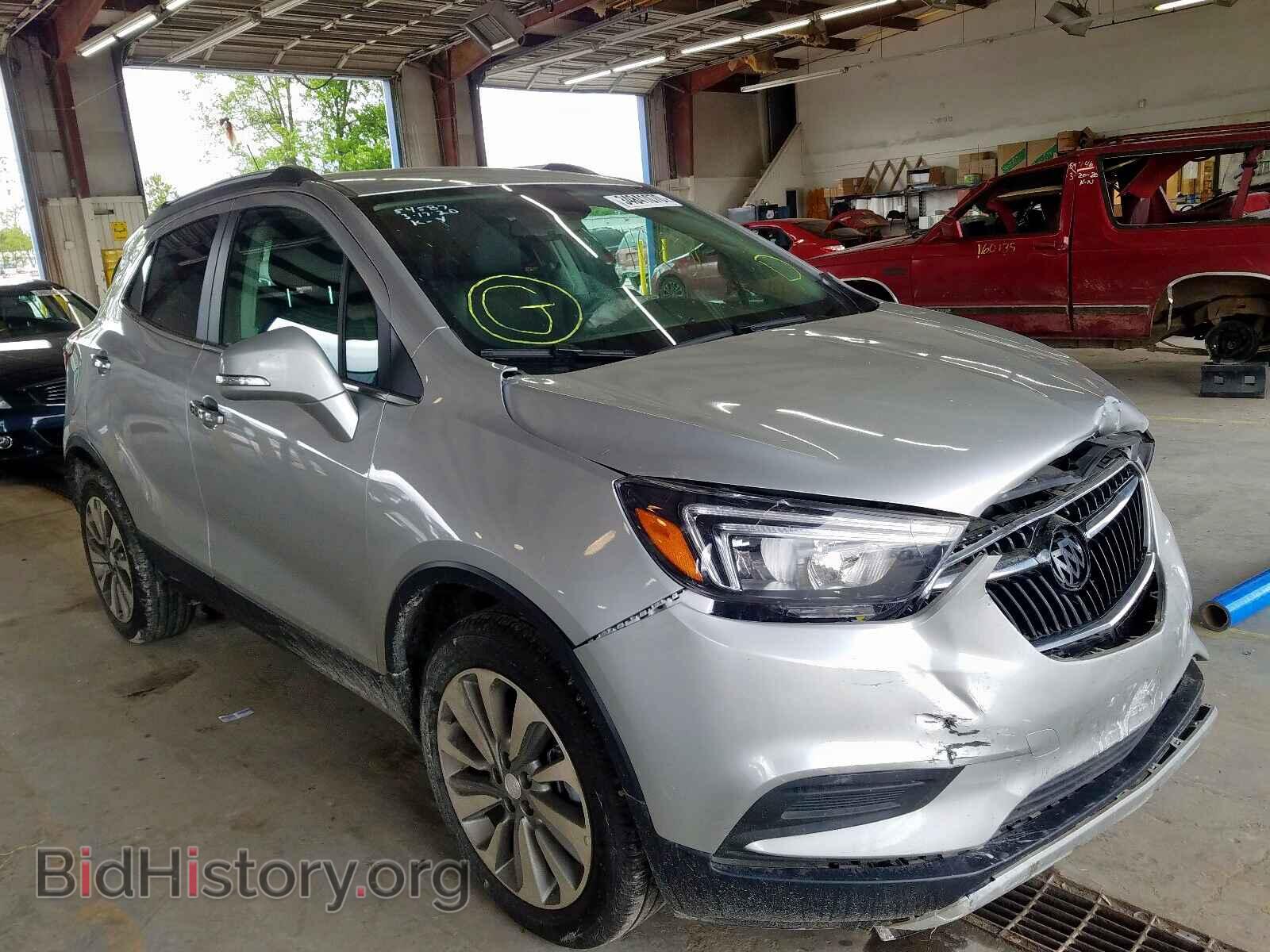 Фотография KL4CJASB3KB868395 - BUICK ENCORE 2019