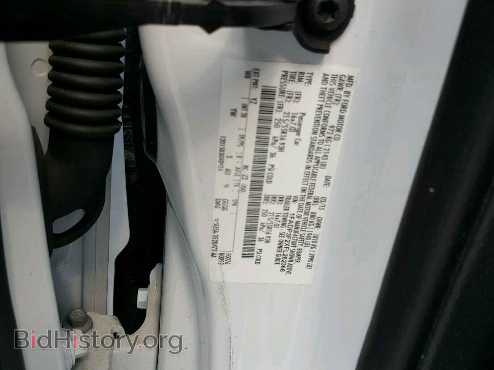 2015 FORD FOCUS - VIN: 1FADP3F2XFL262368 - Фото 10