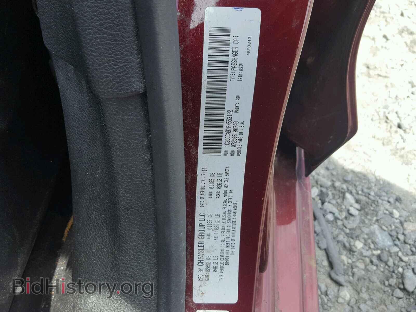 2015 CHRYSLER 200 - VIN: 1C3CCCAB7FN553122 - Фото 10