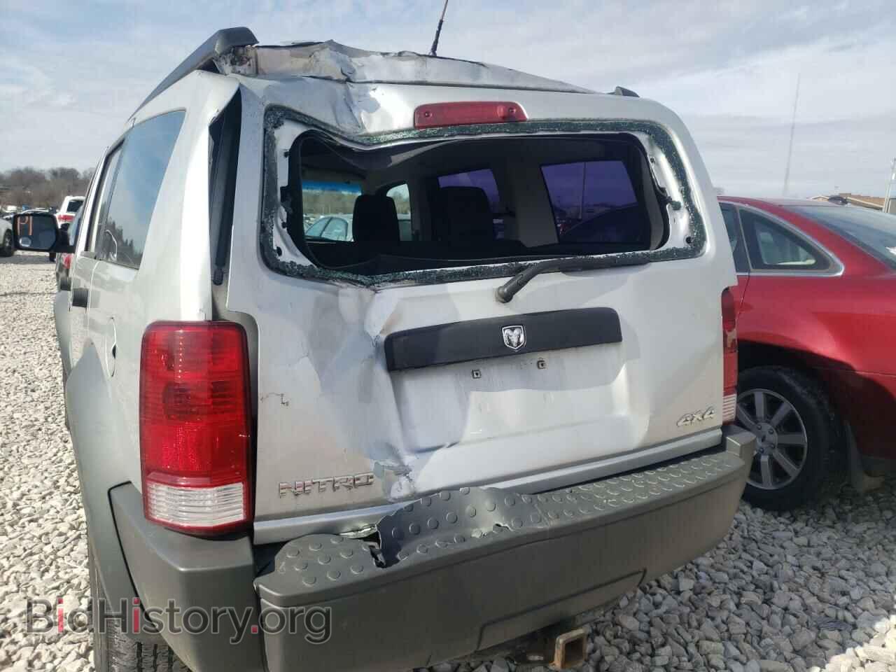 2008 DODGE NITRO - VIN: 1D8GU28K18W285242 - Photo 9