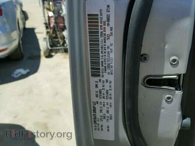 2012 DODGE RAM 1500 - VIN: 1C6RD6LT5CS101040 - Фото 10