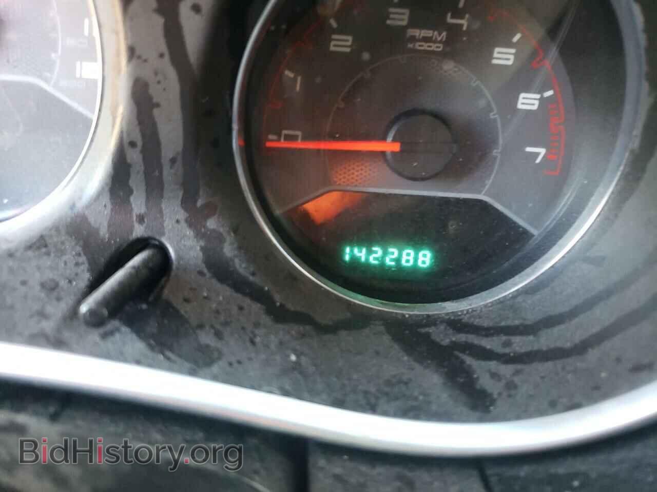 2012 DODGE AVENGER - VIN: 1C3CDZCB7CN126161 - Photo 8
