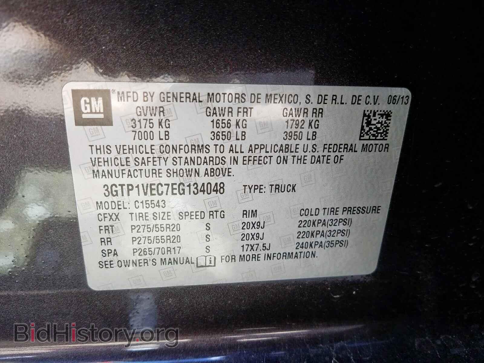 2014 GMC SIERRA - VIN: 3GTP1VEC7EG134048 - Photo 10