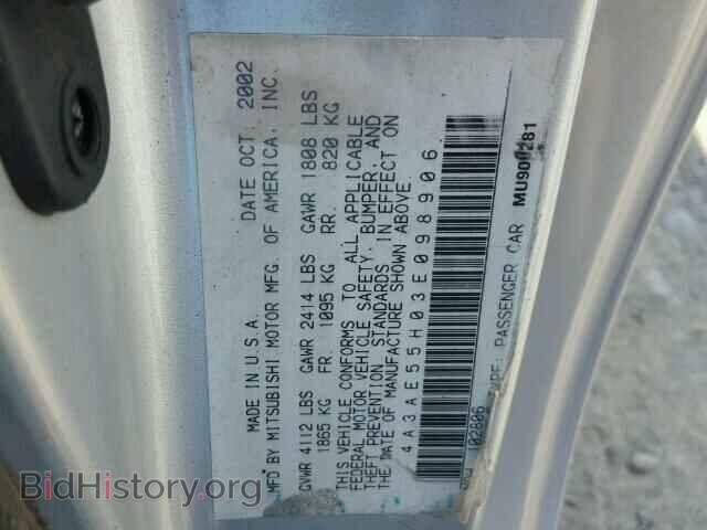 2003 MITSUBISHI ECLIPSE - VIN: 4A3AE55H03E098906 - Photo 10