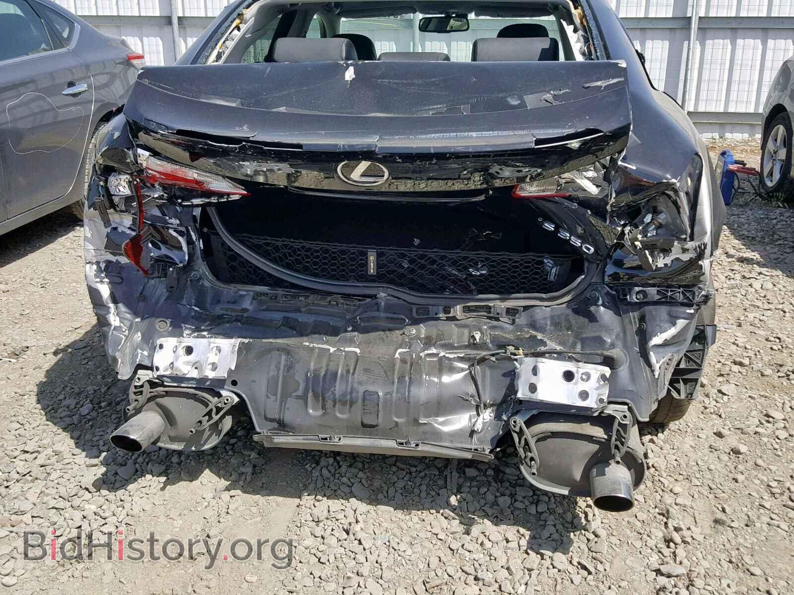 2006 LEXUS IS - VIN: JTHBE262665005809 - Photo 9
