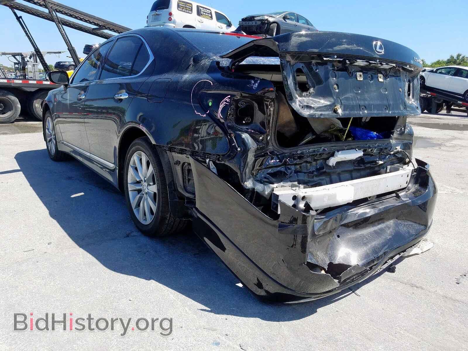 2012 LEXUS LS460 - VIN: JTHCL1EFXC5014789 - Фото 3