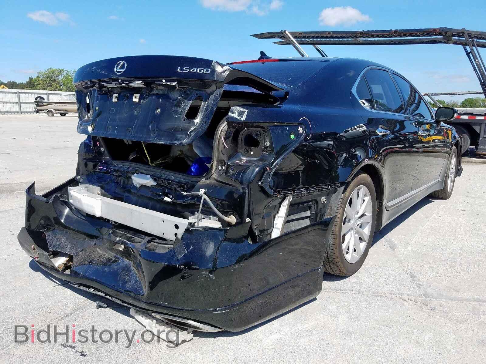 2012 LEXUS LS460 - VIN: JTHCL1EFXC5014789 - Фото 4