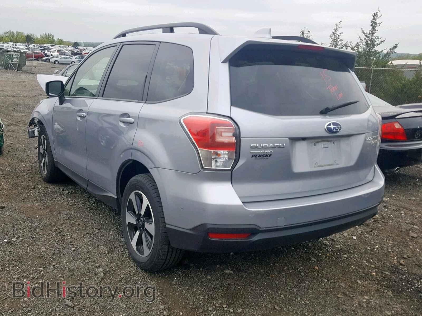 2017 SUBARU FORESTER - VIN: JF2SJAGC2HH528214 - Фото 3