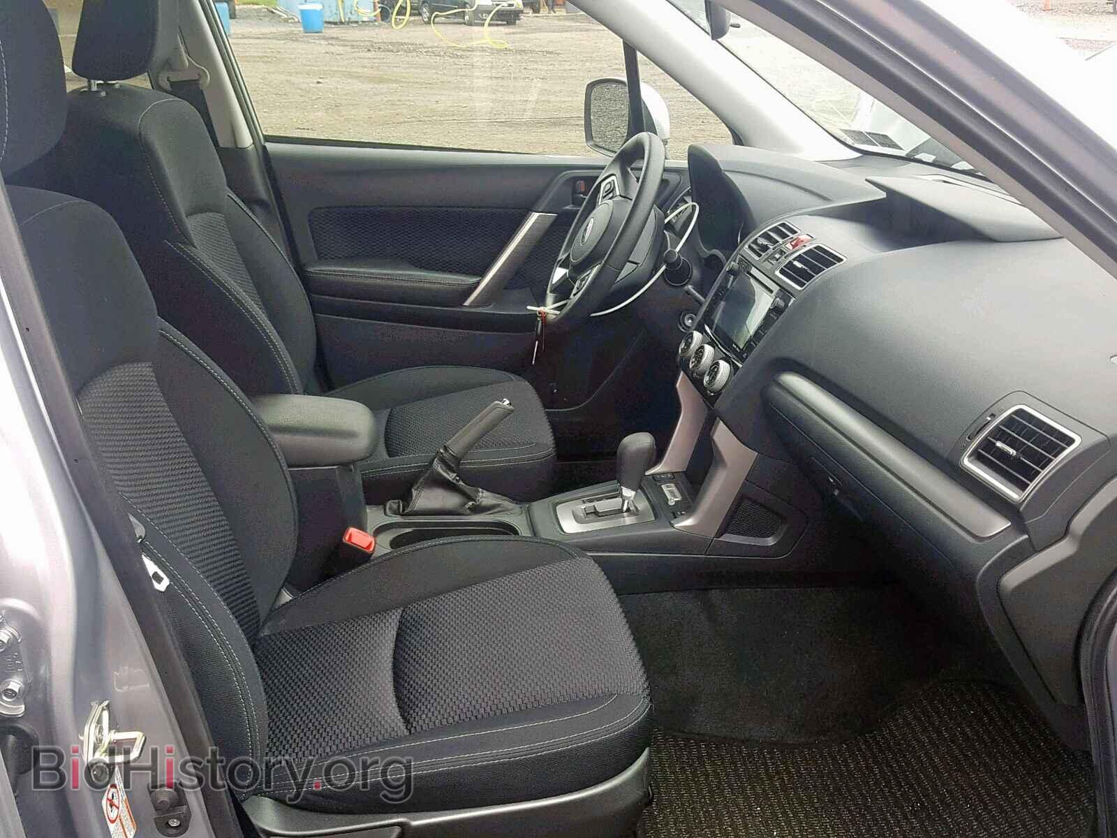 2017 SUBARU FORESTER - VIN: JF2SJAGC2HH528214 - Фото 5