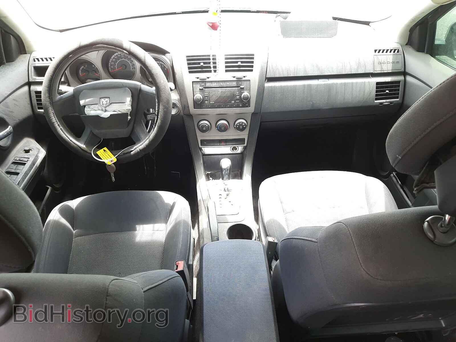2010 DODGE AVENGER - VIN: 1B3CC4FB8AN153154 - Photo 9