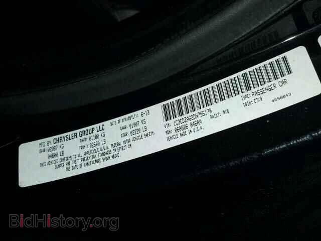 2013 DODGE AVENGER - VIN: 1C3CDZAG2DN756170 - Photo 10