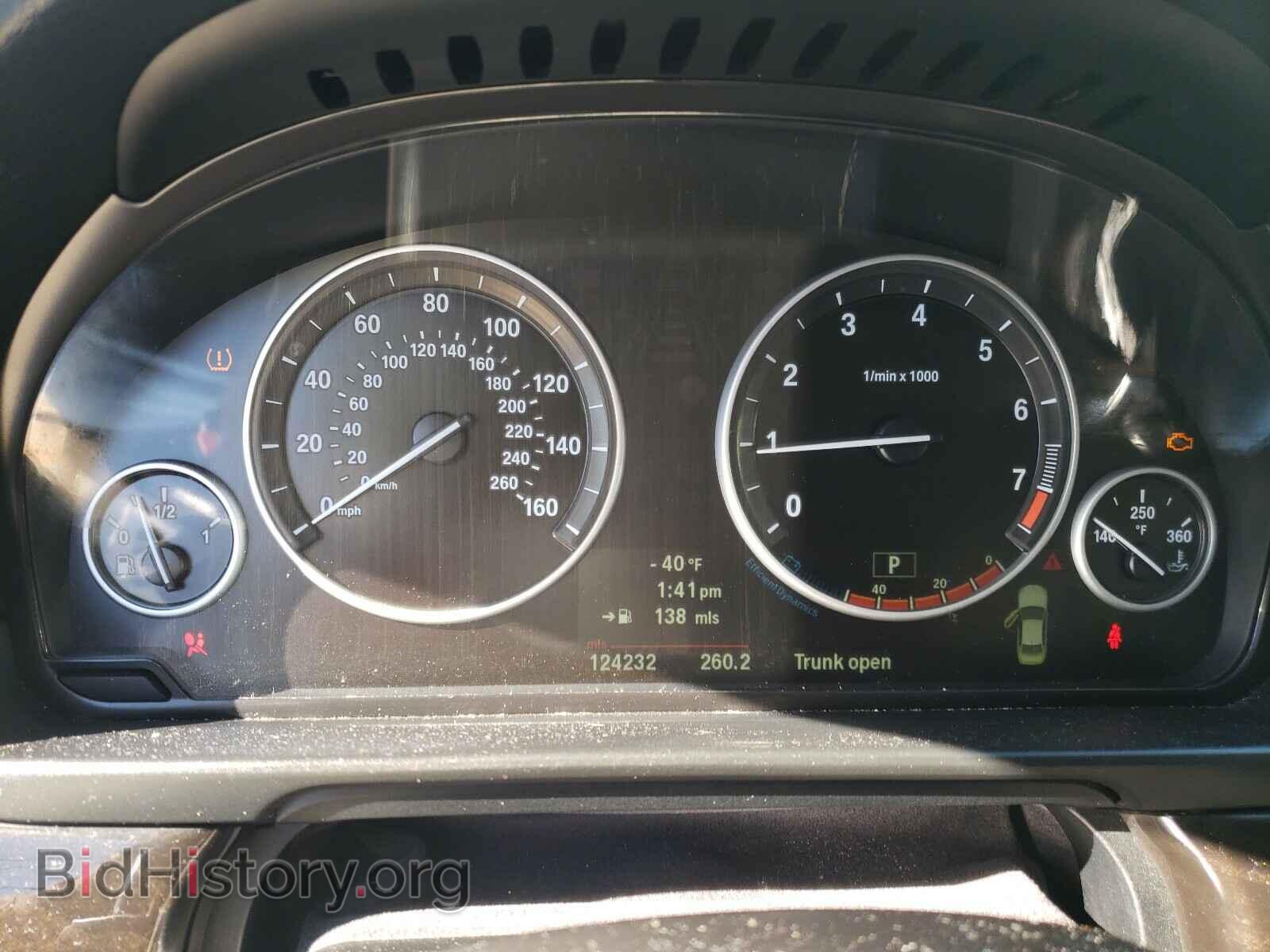 2012 BMW 5 SERIES - VIN: WBAFR7C57CC812332 - Фото 8