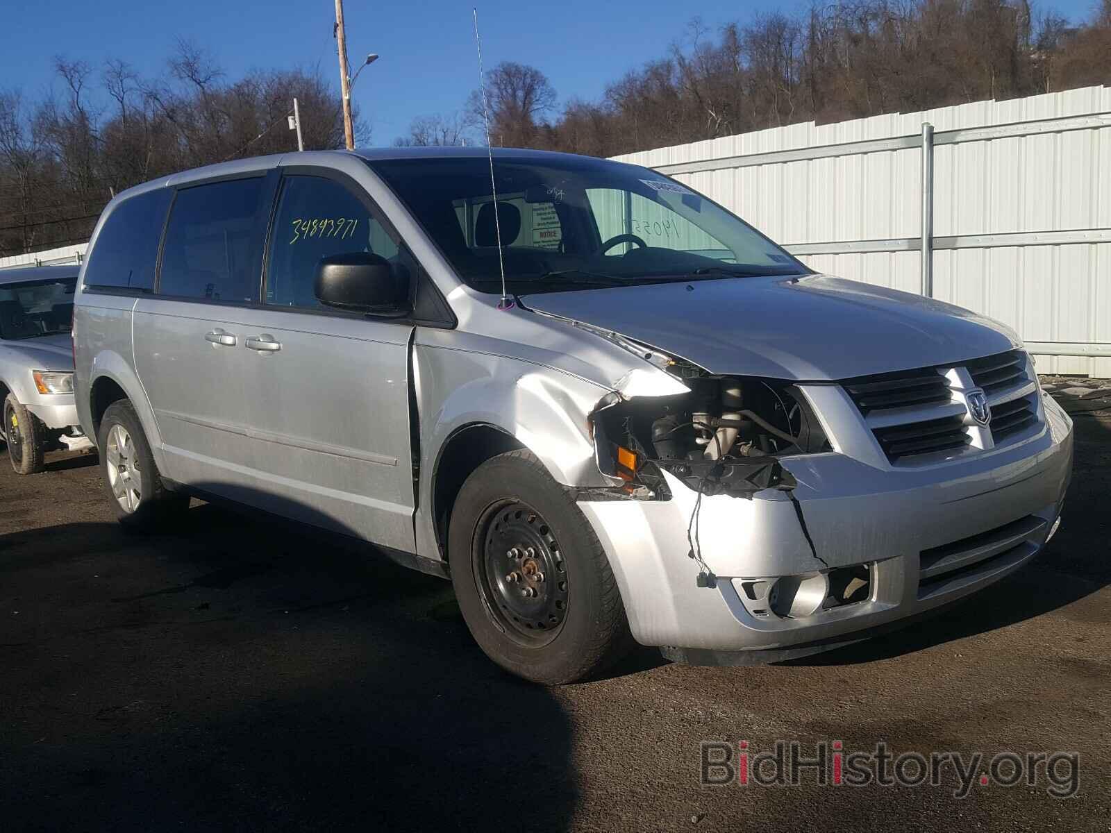 Photo 2D8HN44E29R621231 - DODGE GRAND CARA 2009